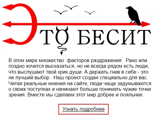 Литературный клуб роза на книге